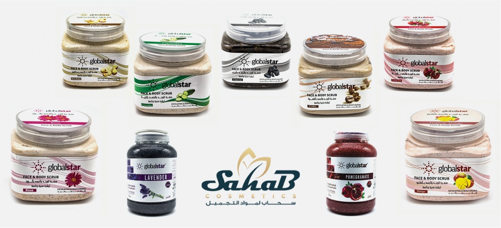 Sahab Cosmetics