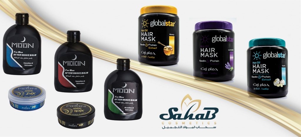 Sahab Cosmetics