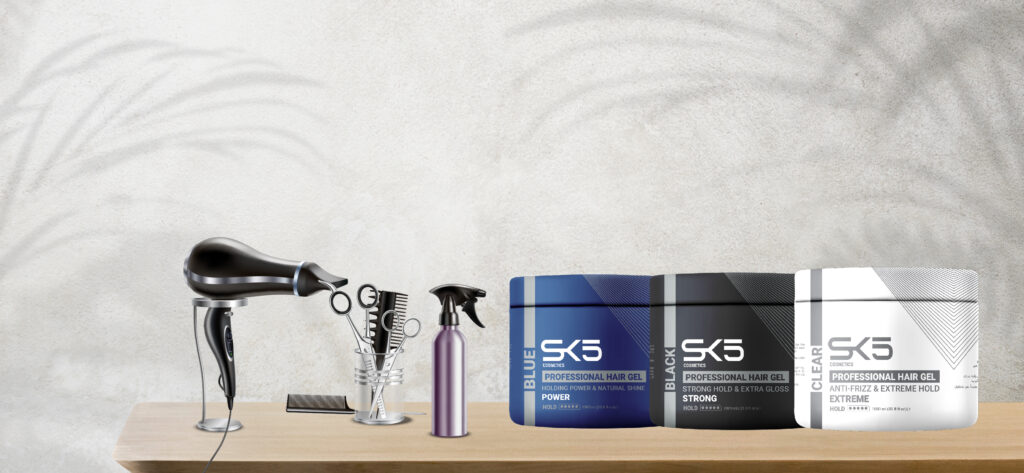 Sahab Cosmetics