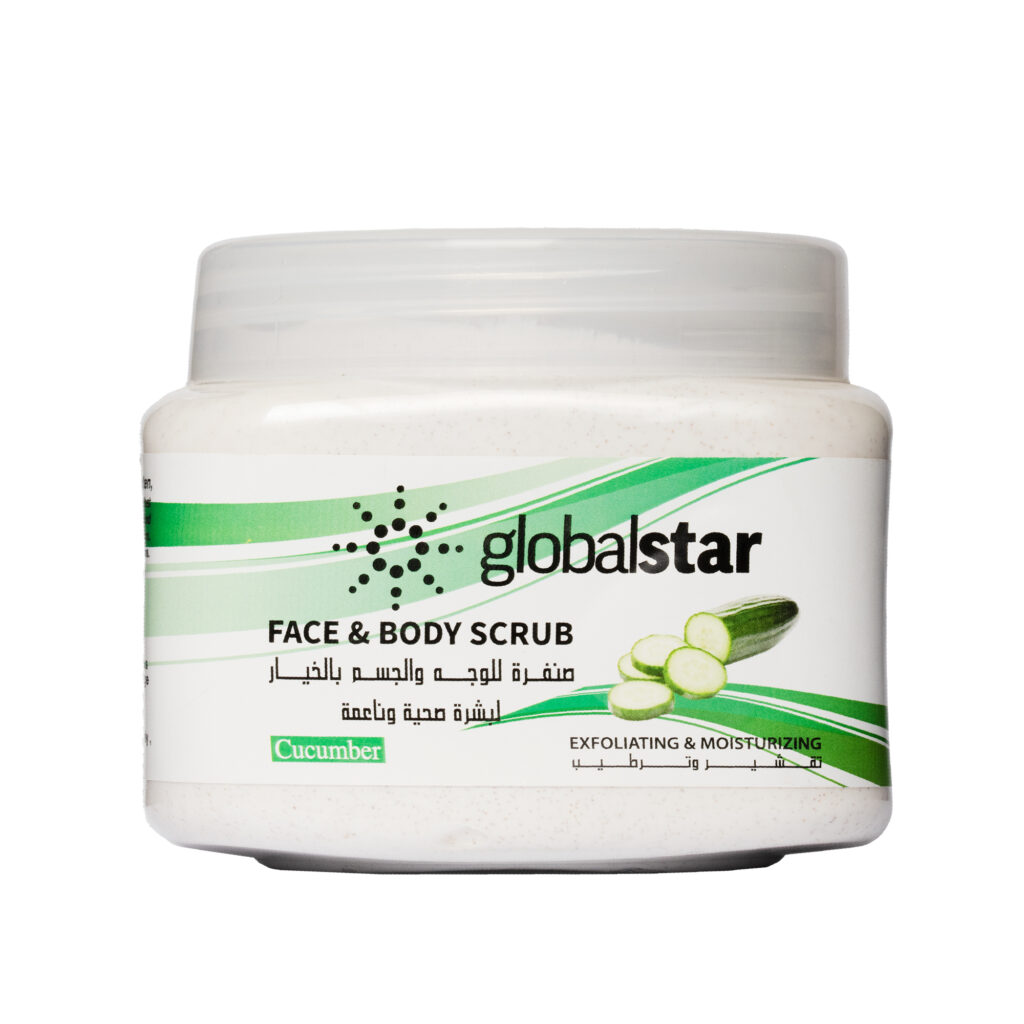 Sahab Cosmetics