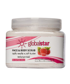 Face & Body Scrub Raspberry