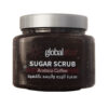 Sugar Scrub Arabia Coffee