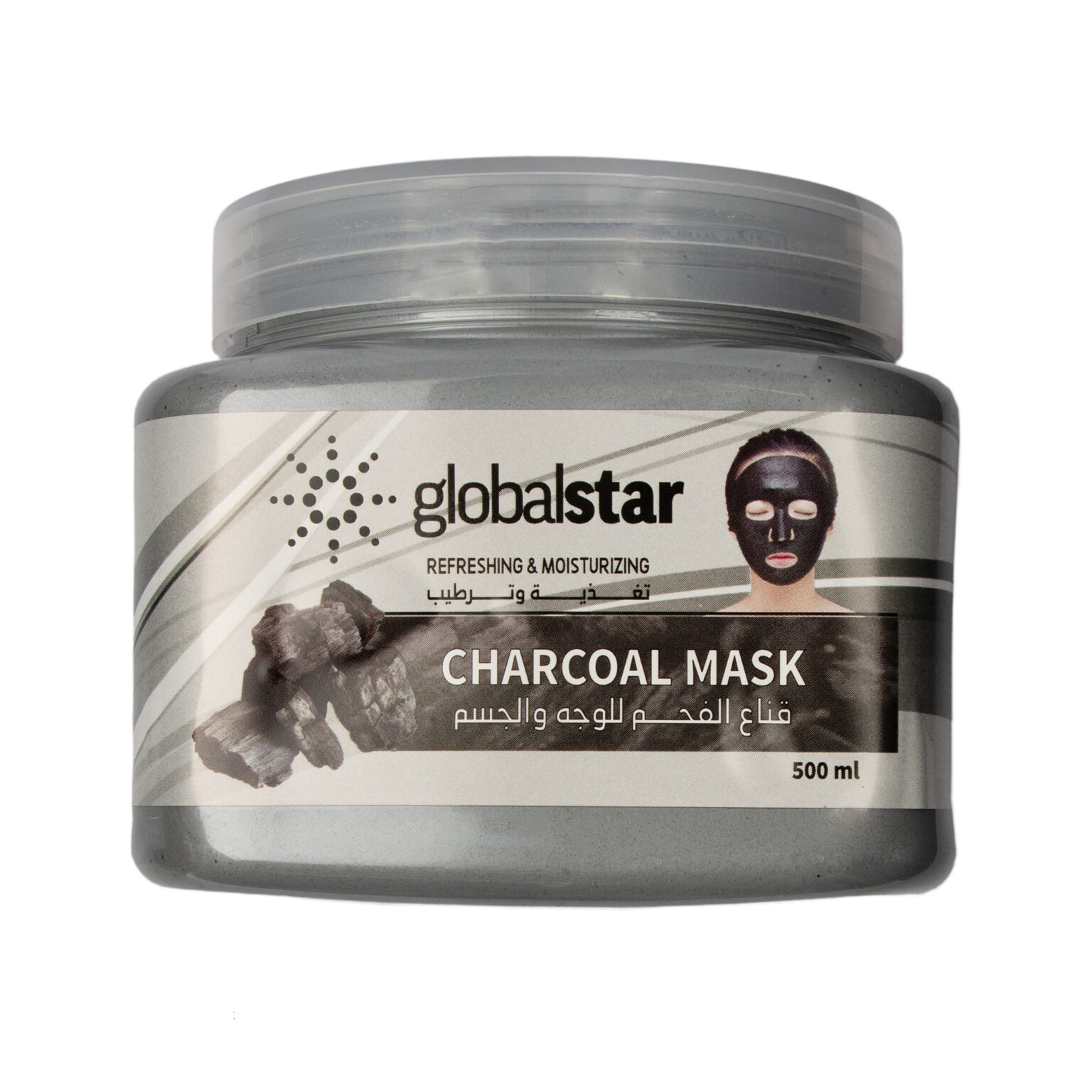 جلوبال ستار قناع الوجه فحم - 500 ML (3)