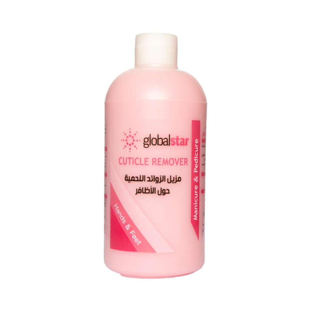 Sahab Cosmetics