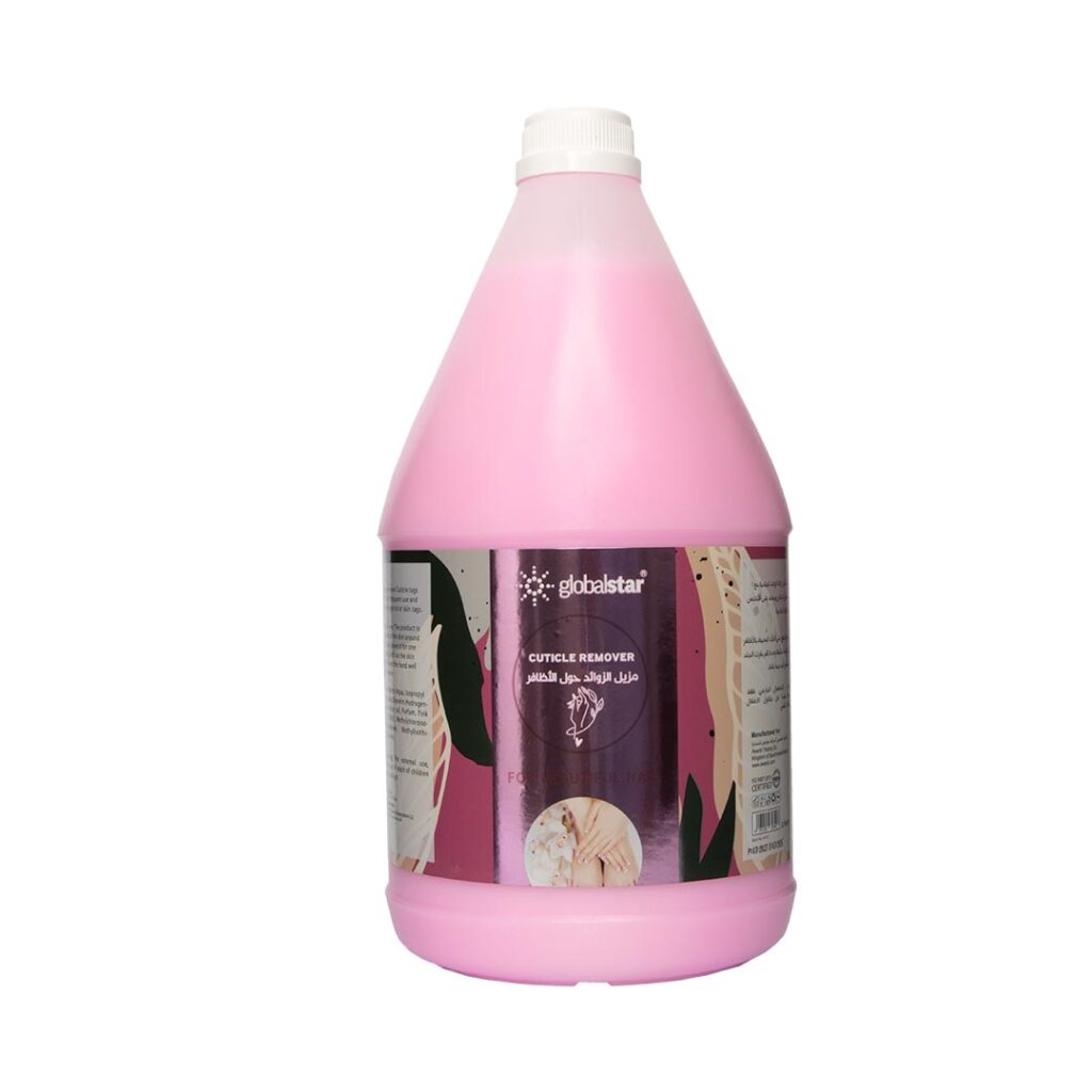 Sahab Cosmetics