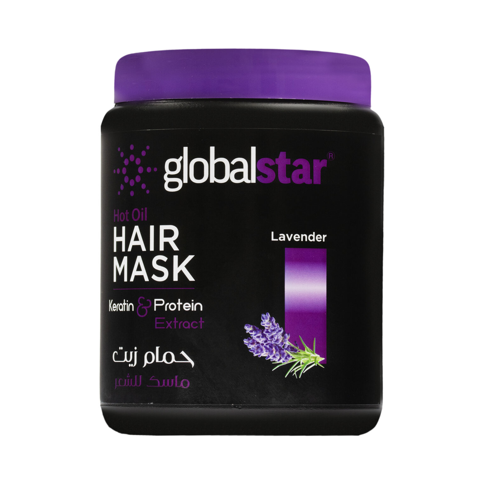 -ماسك-وحمام-زيت-شعر-لافندر